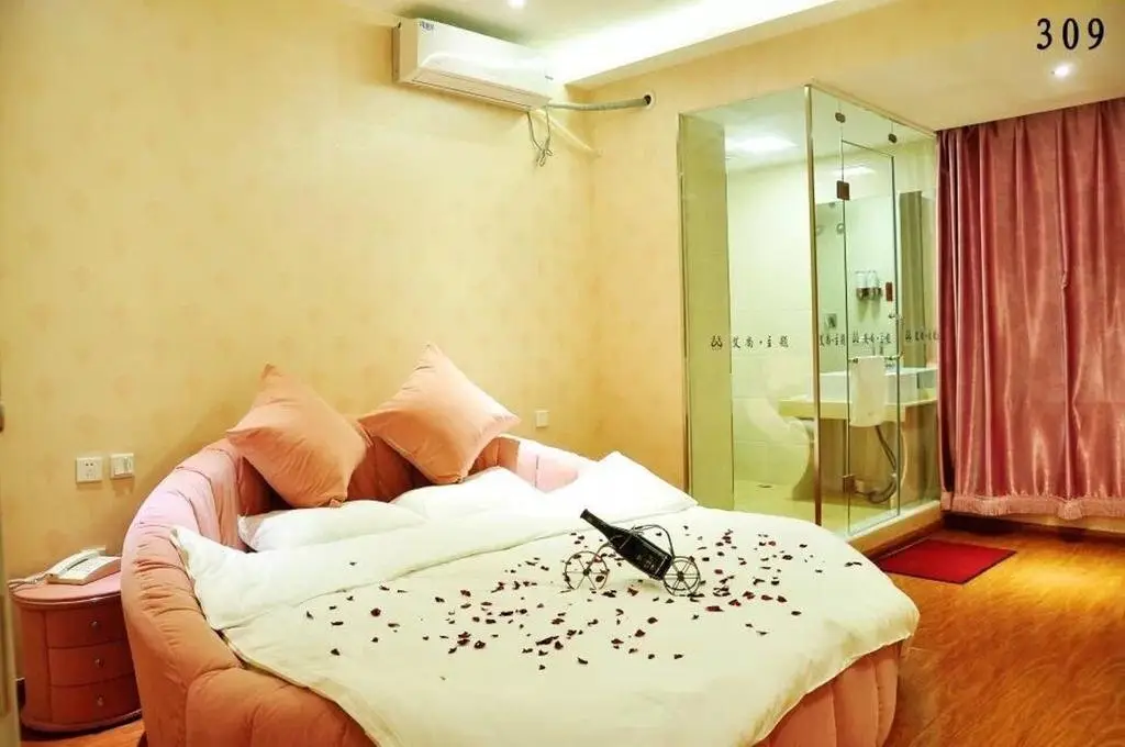 Хэншуй: Aishang Theme Hotel
