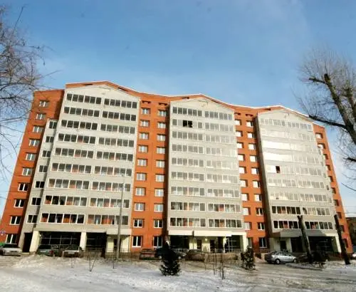 Красноярск: Apartamenty Uyutniy Dom Krasnoyarskiy Rabochiy