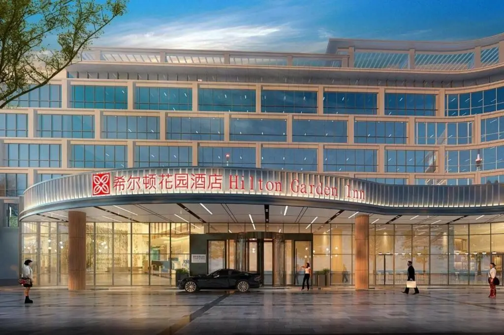 Хучжоу: Hilton Garden Inn Huzhou High-Speed Railway Station