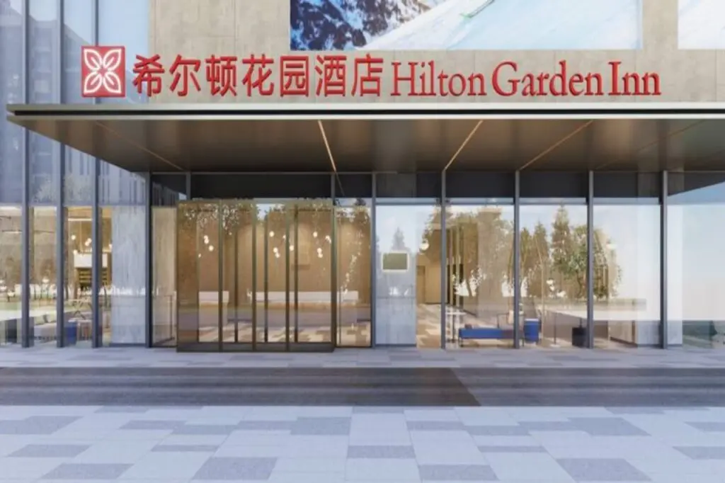 Наньтун: Hilton Garden Inn Nantong Haohe Scenic Area