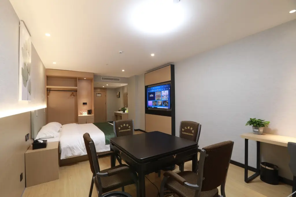 Тайчжоу: Greenhaotai  Zhixuan Hotel   (Jingjiang Chengxi Avenue store)
