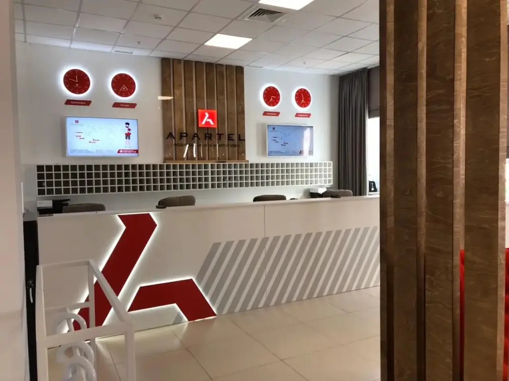 Апарт-отель АПАРТЕЛЬ — фото 1