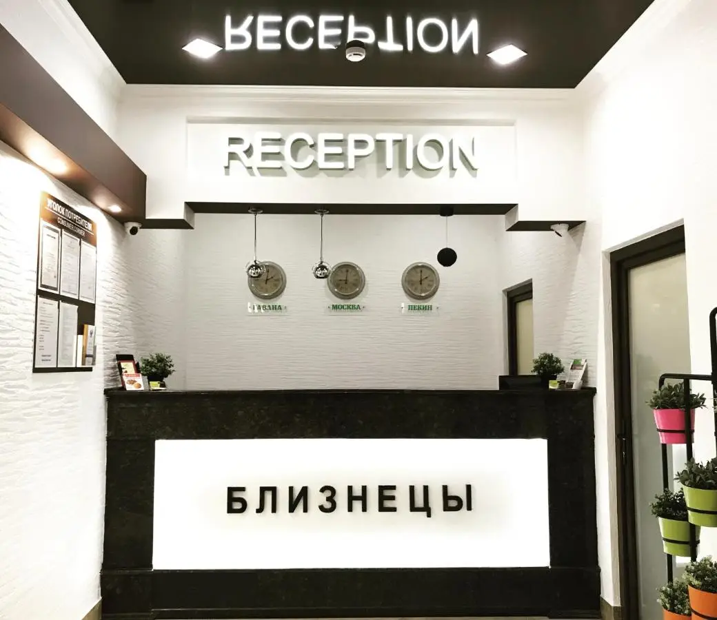 Сочи: Жилое помещение ЖК ДОМ НА ЦВЕТОЧНОЙ