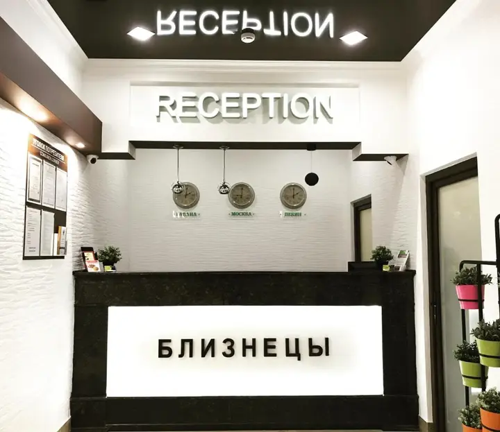 Сочи: Жилое помещение ЖК ДОМ НА ЦВЕТОЧНОЙ