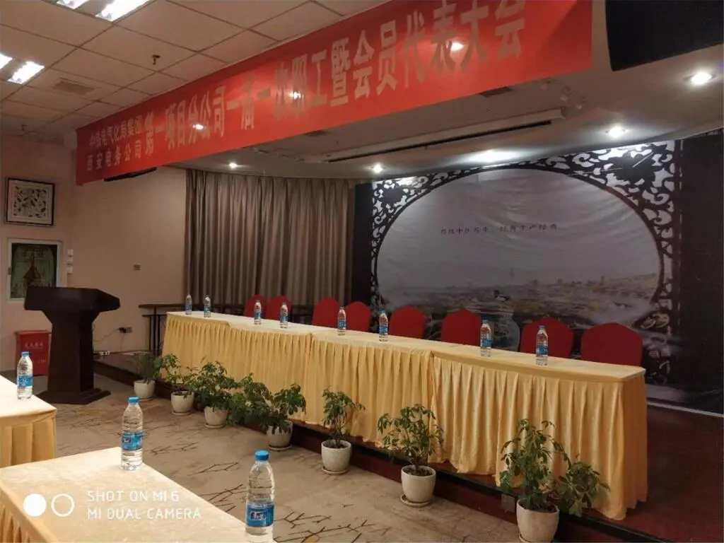 Гуйян: Jinjiang Inn Style Guiyang Qianlingshan Shixi Pedestrian Street