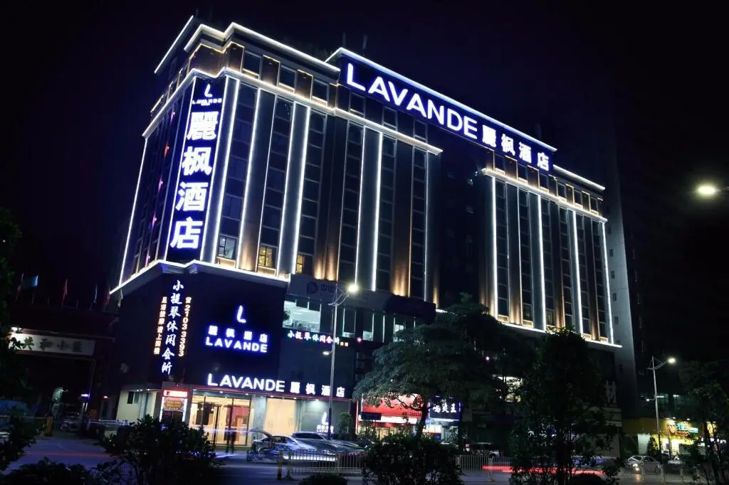 Lavande Hotels·Shenzhen North Railway Station Longhua Yicheng Center — фото 1