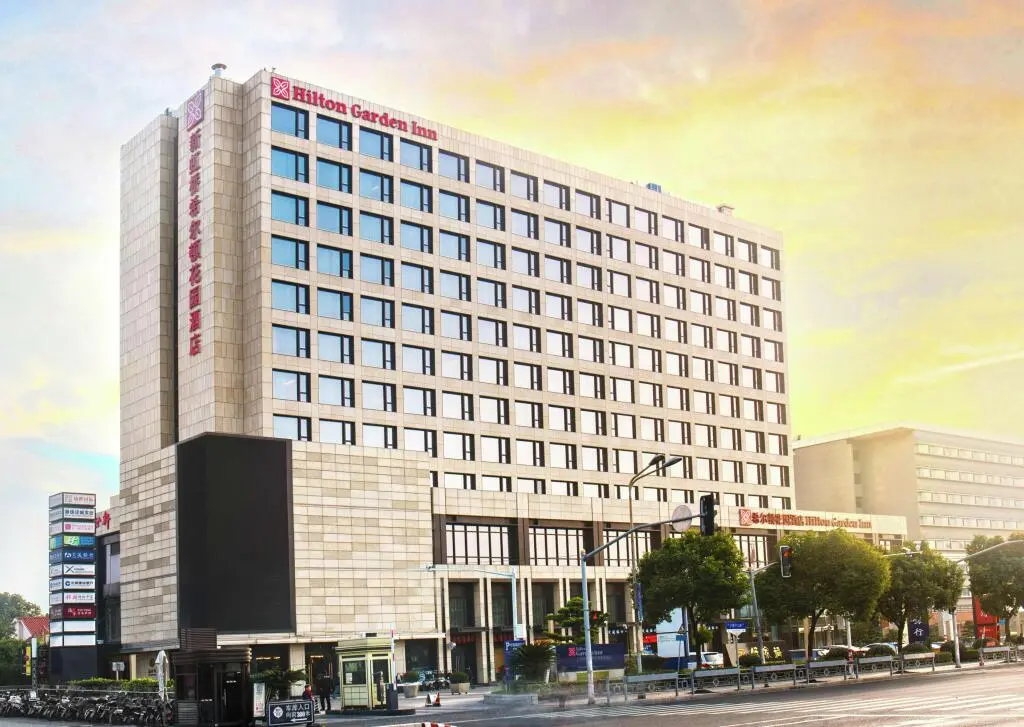 Шанхай: Hilton Garden Inn Shanghai Hongqiao NECC