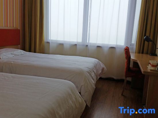 Циндао: Home Inn (Qingdao International Convention Center Stone Man Sightseeing Garden branch)