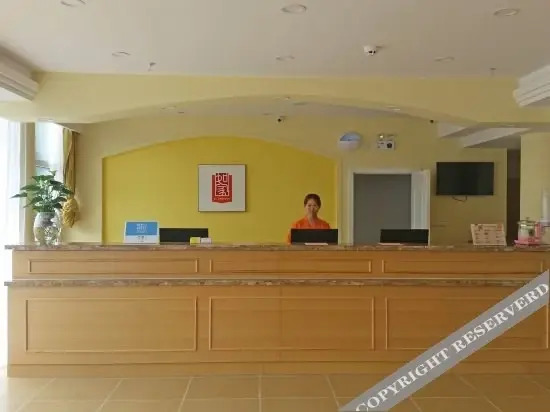 Циндао: Home Inn (Qingdao International Convention Center Stone Man Sightseeing Garden branch)