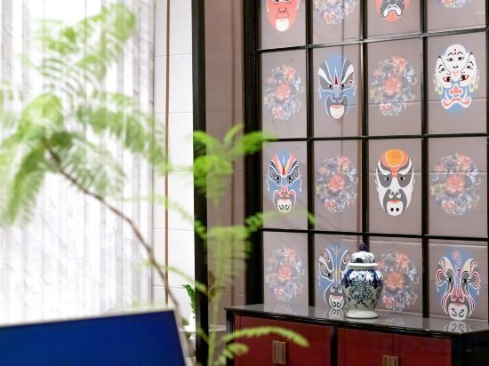 Чэнду: Tiegang Jinjiang Metropolo Hotel (Chengdu Qingbaijiang Railway Port Hotel)