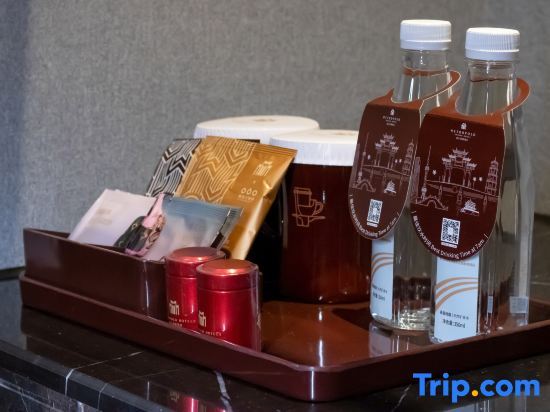 Чэнду: Tiegang Jinjiang Metropolo Hotel (Chengdu Qingbaijiang Railway Port Hotel)