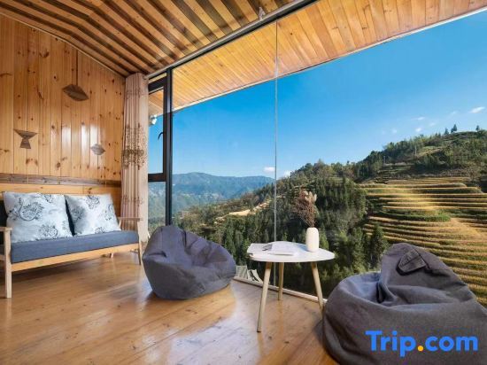 Longsheng: Longji Terrace Xianyuelou Hotel (No.2 View Terrace Shop)