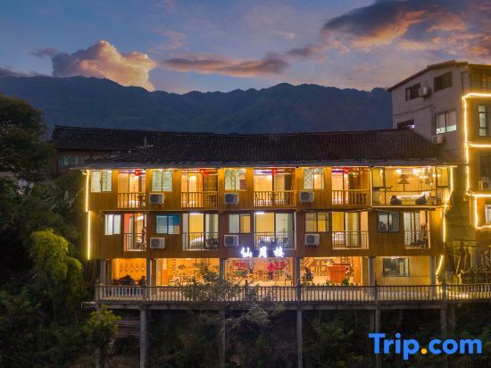 Longsheng: Longji Terrace Xianyuelou Hotel (No.2 View Terrace Shop)