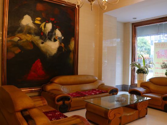 Фуян: Taihe Yinhe Hotel