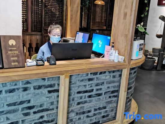 Чэнду: City Cottage Hotel (Chengdu Luomashi Metro Station)