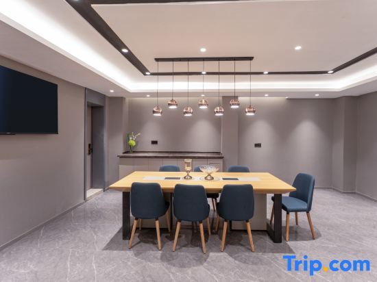 Ляньюньган: Home Inn (Lianyungang Suning Plaza)