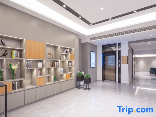 Ляньюньган: Home Inn (Lianyungang Suning Plaza)