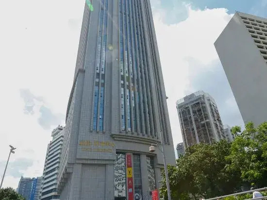Гуанчжоу: Pengman Apartment Hotel Guangzhou Zhengjia Huanshi Center
