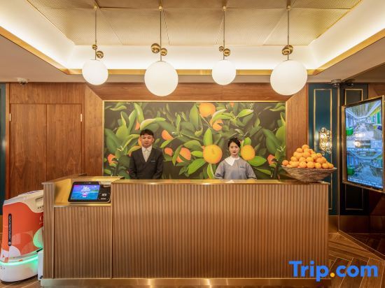 Шанхай: Orange Hotel (Mingdi, No. 10, Huaihai Middle Road, Shanghai)