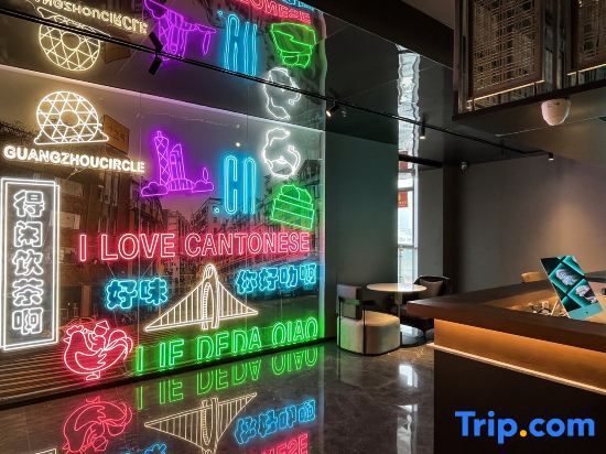 CityNote Hotel (GuangZhou Beijing Road Pedestrian GonygYuanQian Subway Station Branch) — фото 1