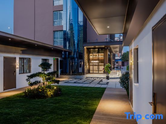 Шанхай: Homeinn Plus Hotel