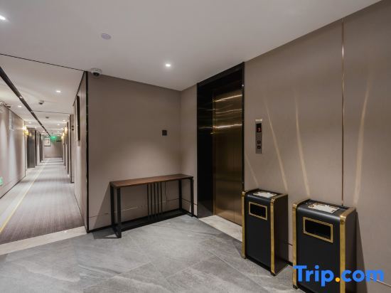 Шанхай: Homeinn Plus Hotel (Shanghai Pudong New Area Xinchang Metro Station Xinchang Guzhen)