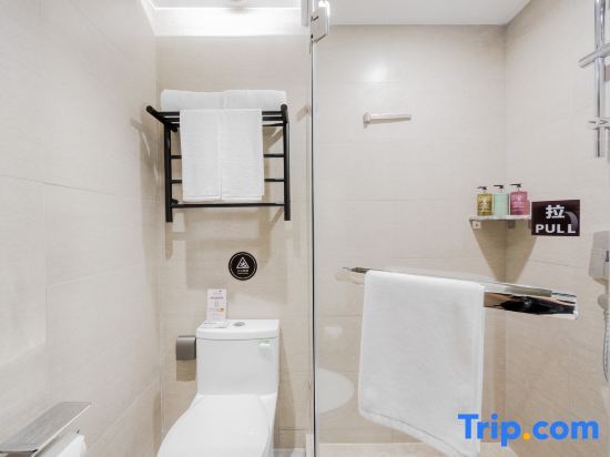 Шанхай: Homeinn Plus Hotel (Shanghai Pudong New Area Xinchang Metro Station Xinchang Guzhen)