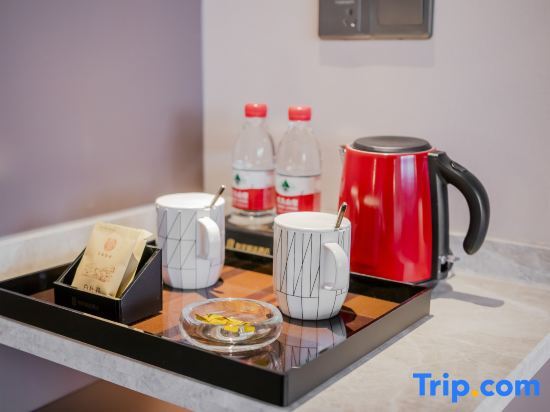 Шанхай: Homeinn Plus Hotel (Shanghai Pudong New Area Xinchang Metro Station Xinchang Guzhen)