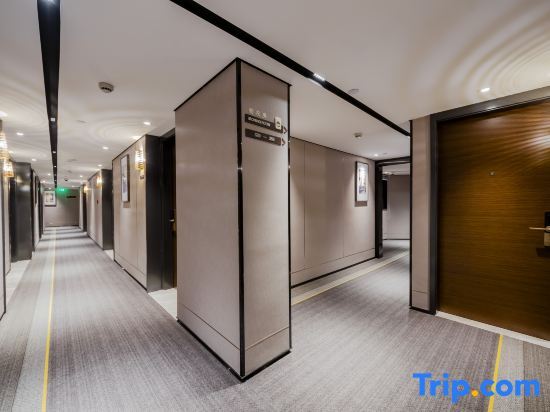 Шанхай: Homeinn Plus Hotel (Shanghai Pudong New Area Xinchang Metro Station Xinchang Guzhen)