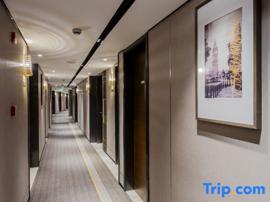 Шанхай: Homeinn Plus Hotel (Shanghai Pudong New Area Xinchang Metro Station Xinchang Guzhen)