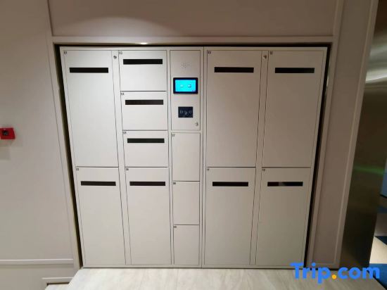 Шанхай: Hanting Hotel (Shanghai Zhongshan Hospital Fenglin Road Branch)
