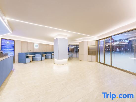 Далянь: Hanting Hotel (Dalian Xi'an Road Subway Station)