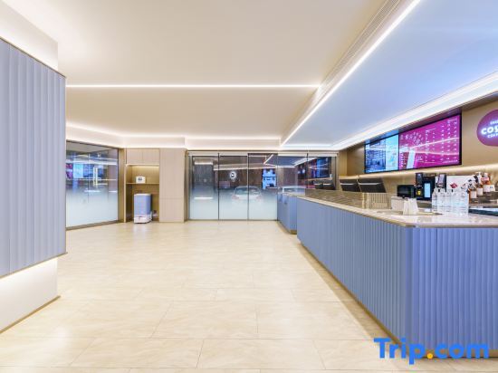 Далянь: Hanting Hotel (Dalian Xi'an Road Subway Station)