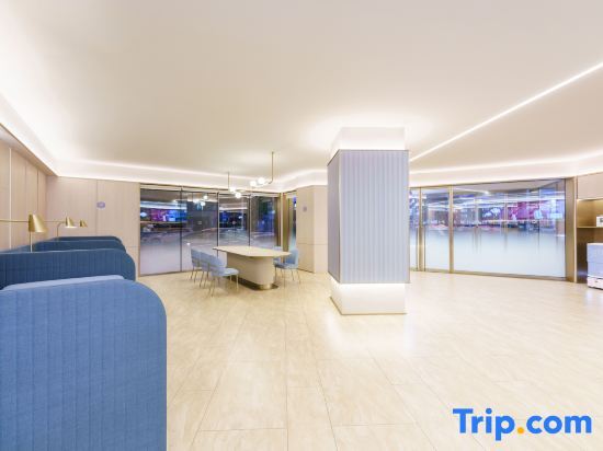 Далянь: Hanting Hotel (Dalian Xi'an Road Subway Station)