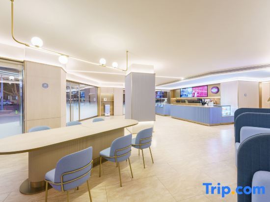 Далянь: Hanting Hotel (Dalian Xi'an Road Subway Station)