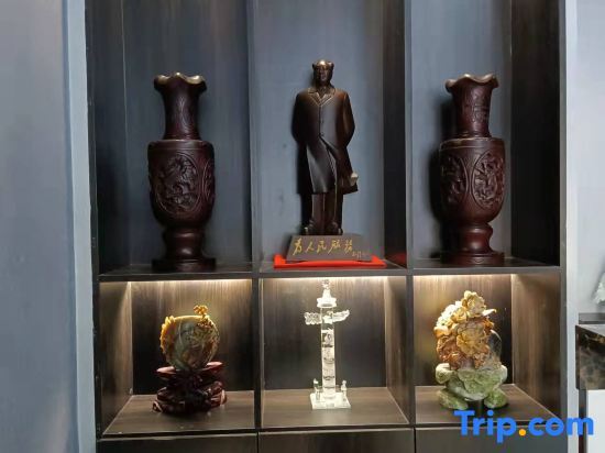 Даньдун: Haicheng Taoyuan esports hotel