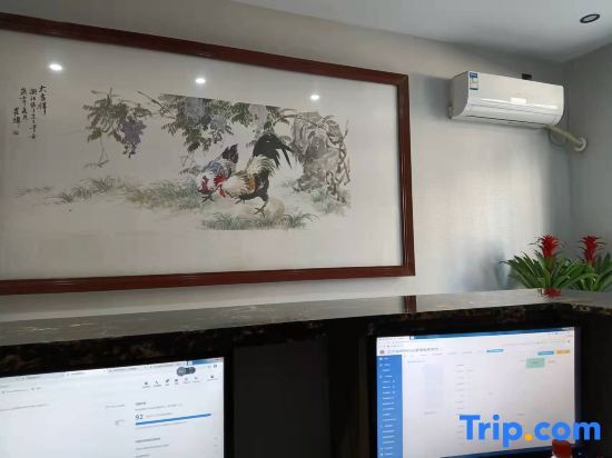Даньдун: Haicheng Taoyuan esports hotel