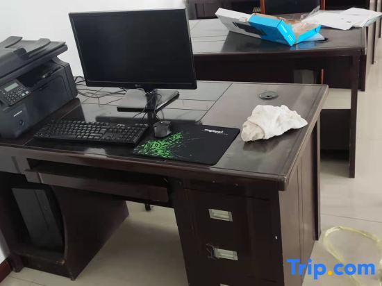 Даньдун: Haicheng Taoyuan esports hotel