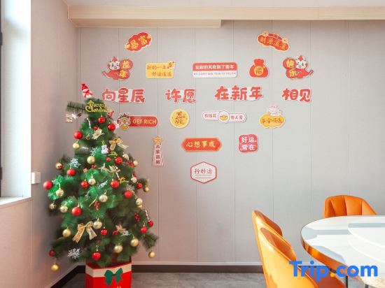 Синьчжоу: Wutaishan Yishan Wangchen Boutique Hotel