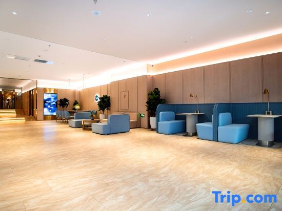 Чанчунь: Hanting Hotel (Changchun Hongqi Street Nanhu Square)