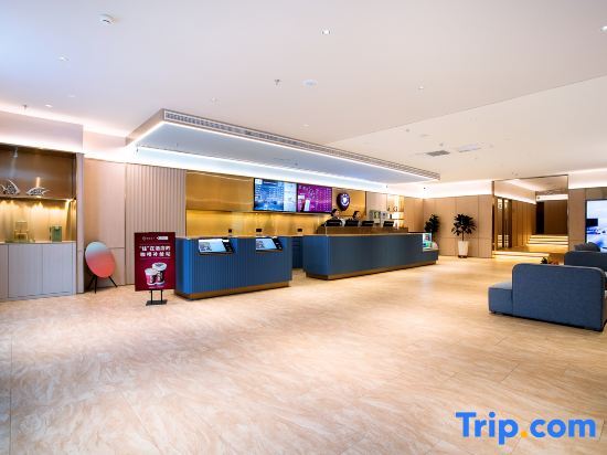 Чанчунь: Hanting Hotel (Changchun Hongqi Street Nanhu Square)