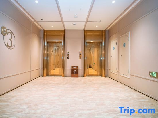 Чанчунь: Hanting Hotel (Changchun Hongqi Street Nanhu Square)