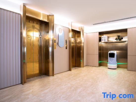 Чанчунь: Hanting Hotel (Changchun Hongqi Street Nanhu Square)
