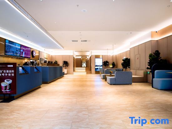 Чанчунь: Hanting Hotel (Changchun Hongqi Street Nanhu Square)