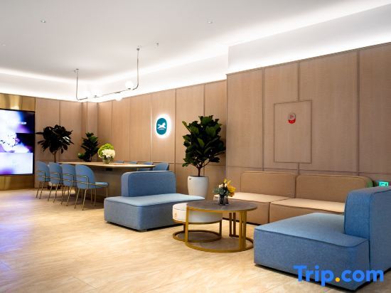 Чанчунь: Hanting Hotel (Changchun Hongqi Street Nanhu Square)