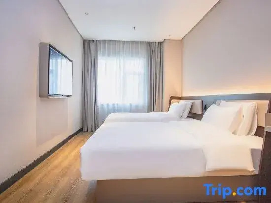 Чанчунь: Hanting Hotel (Changchun Hongqi Street Nanhu Square)
