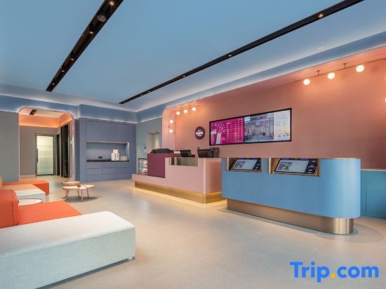 Тайюань: Hanting Hotel (Taiyuan Qinxian Street Maoye Branch)