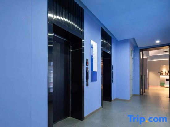 Тайюань: Hanting Hotel (Taiyuan Qinxian Street Maoye Branch)
