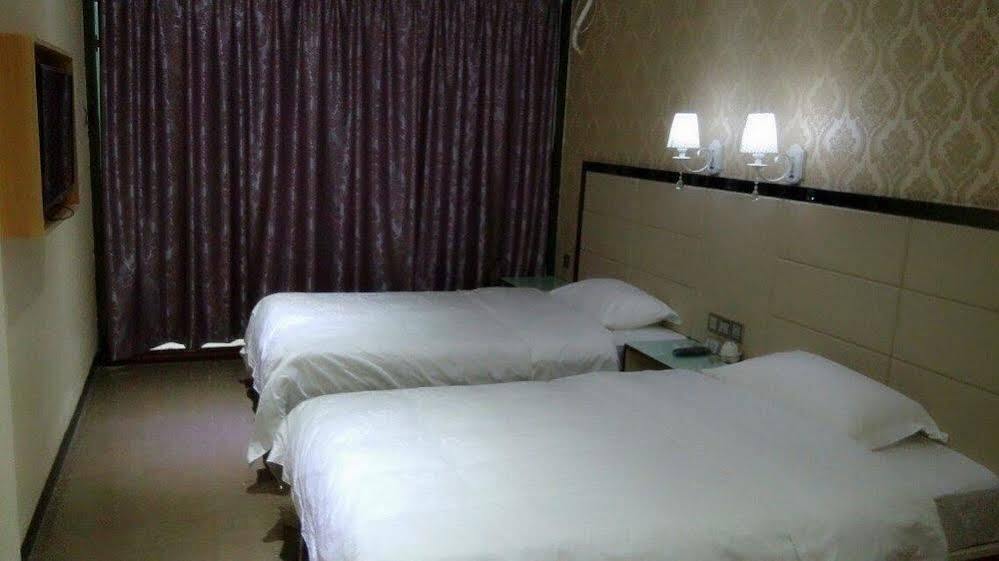 Гуанчжоу: Aoqi Business Hotel
