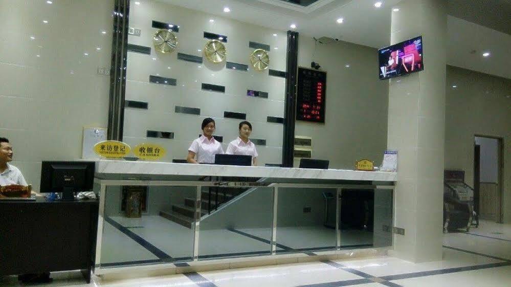 Гуанчжоу: Aoqi Business Hotel